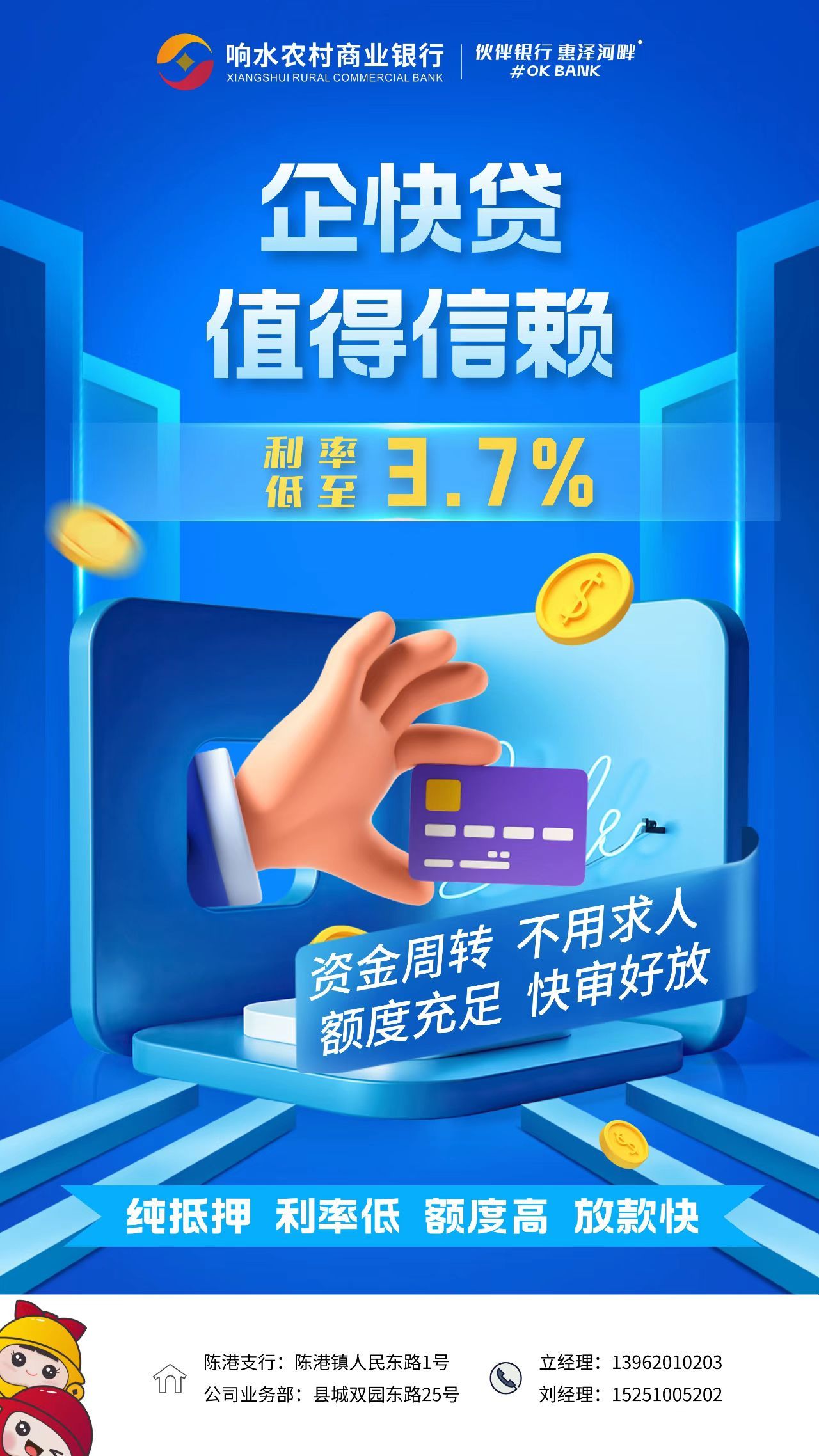 4601529dd6b96d434dcd5f112c1d88c6